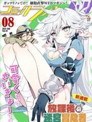 空房间里的信 家庭伦理短剧 海报